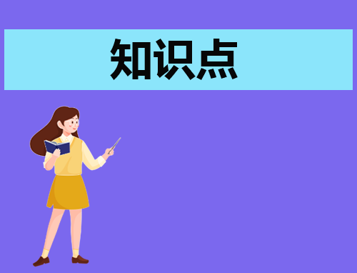 寄快递的费用计算方法