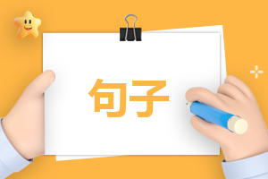 天气降温发朋友圈文案200句