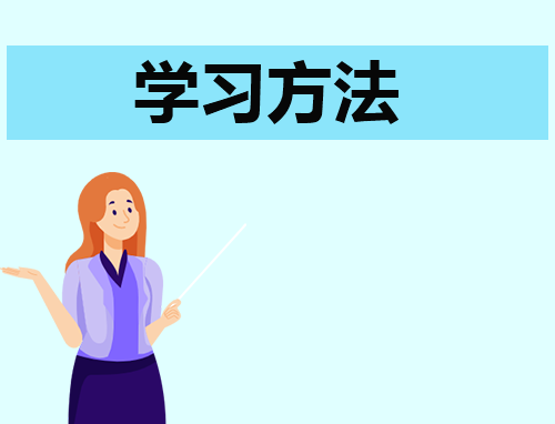 孕前必知营养知识精选