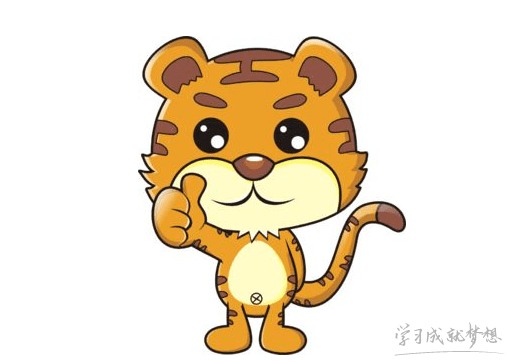 属虎的年份都有那些