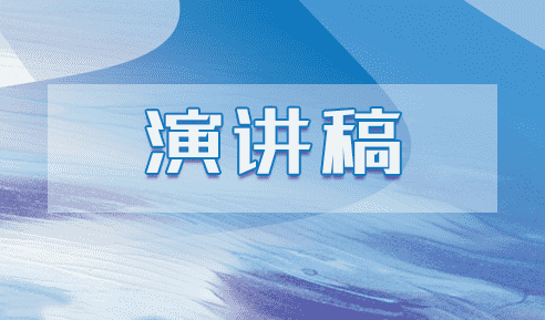抗击新型肺炎疫情励志演讲稿大全4篇