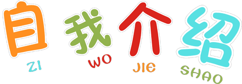 1596100915574865.png u=1820548652,3558876506&fm=26&gp=0.png