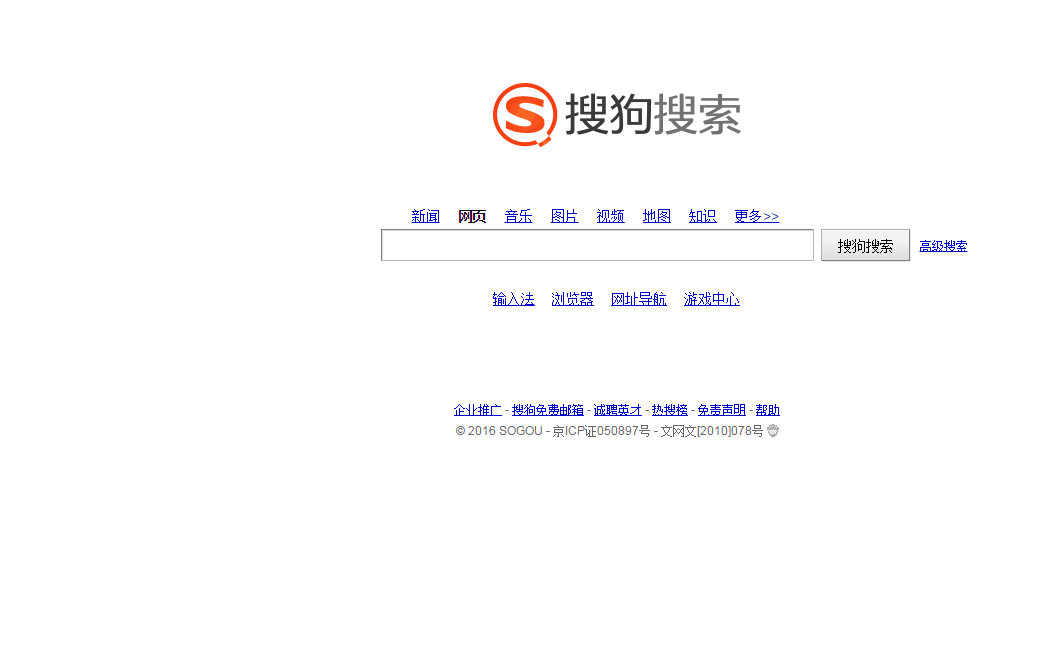 无线wifi屏蔽