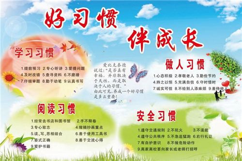 1598853390384350.png
