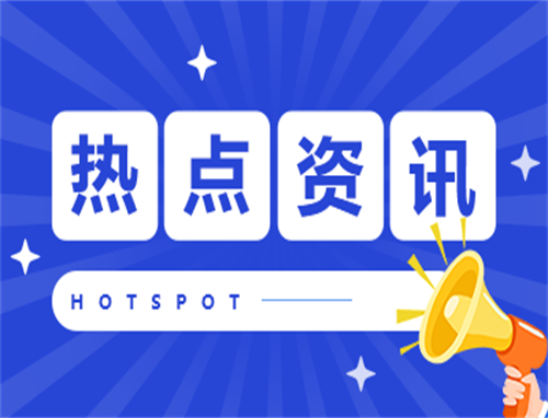 2025河南高考考试题型