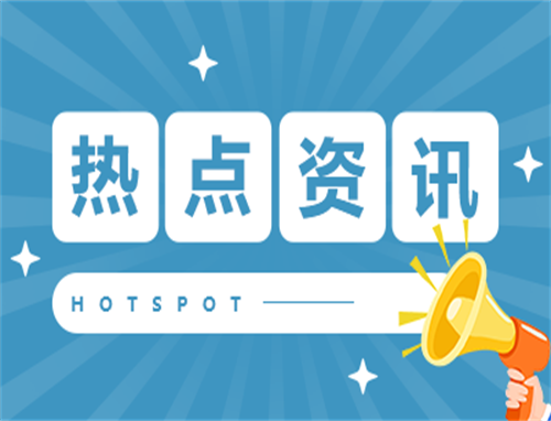 期末考试冲刺复习方法