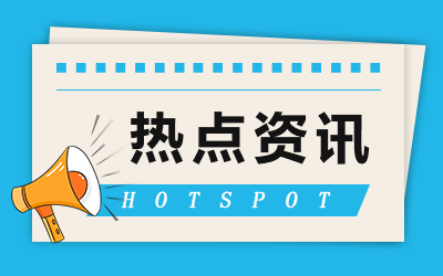 蛇年纪念币纪念钞预约和兑换时间