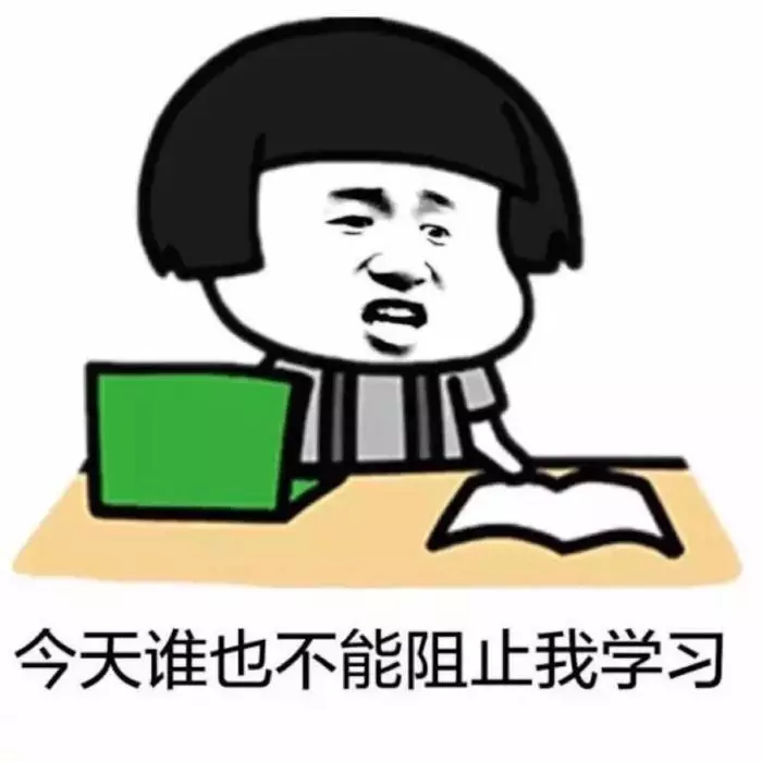 从学渣逆袭至首尔大“学神”,他全靠这种方法逼自己