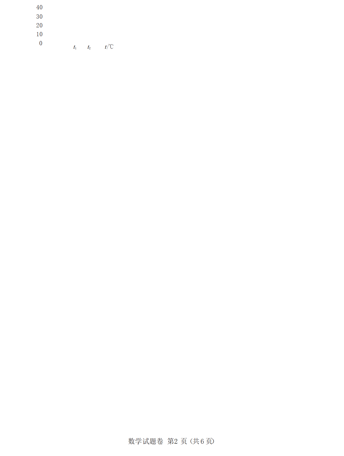 1655858821677104.png