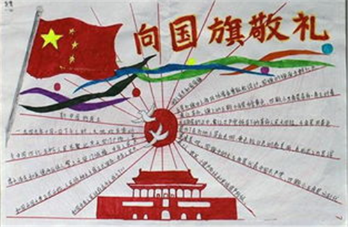 1600670547191459.png