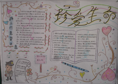 1599030629796103.png