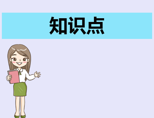 医保是什么意思有什么用