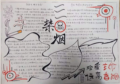 1598408478331397.png