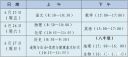 1622687433441030.jpeg 中考 云南.jpeg