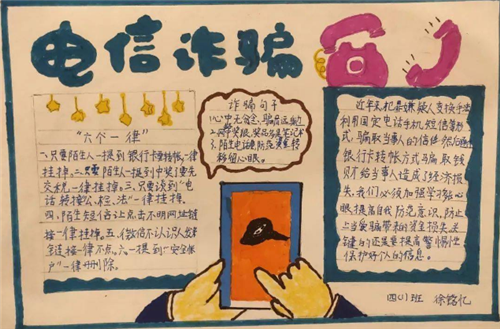 1604384325164155.png
