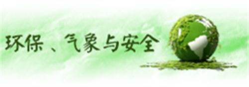 1594893981283507.png u=2791543400,1540662041&fm=15&gp=0.png