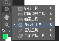 photoshop图形工具怎么制作星星图
