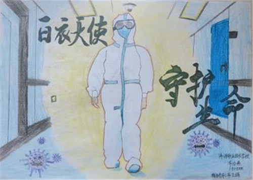 1594620448547694.jpg 以疫情为主题中考作文800字精选最新5篇